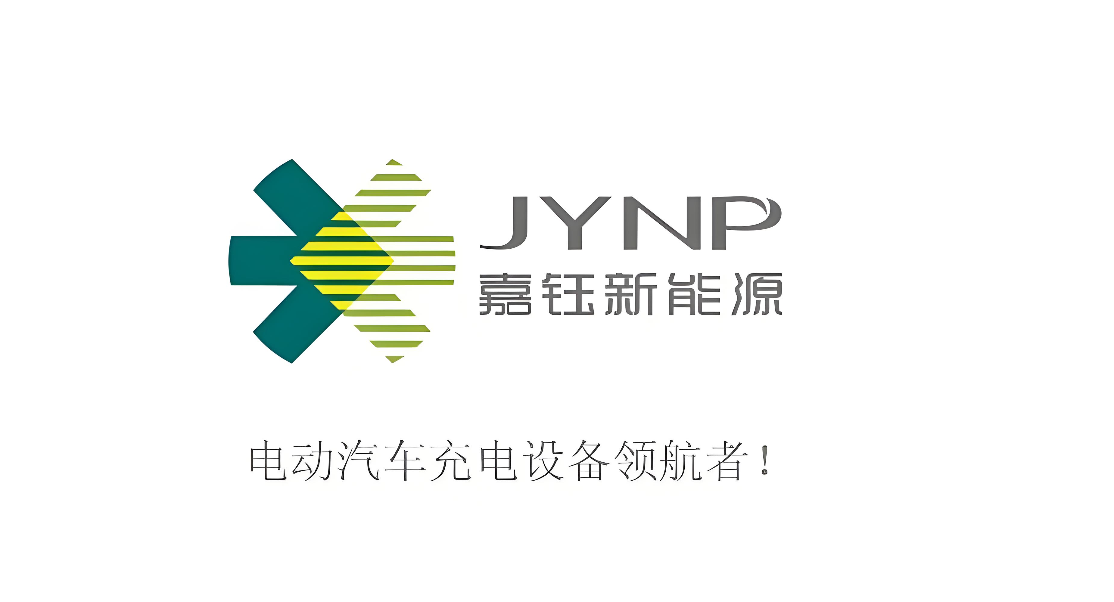江苏嘉钰新能源工作服定制案例_防静电车间防护工装-南京蝶创服饰