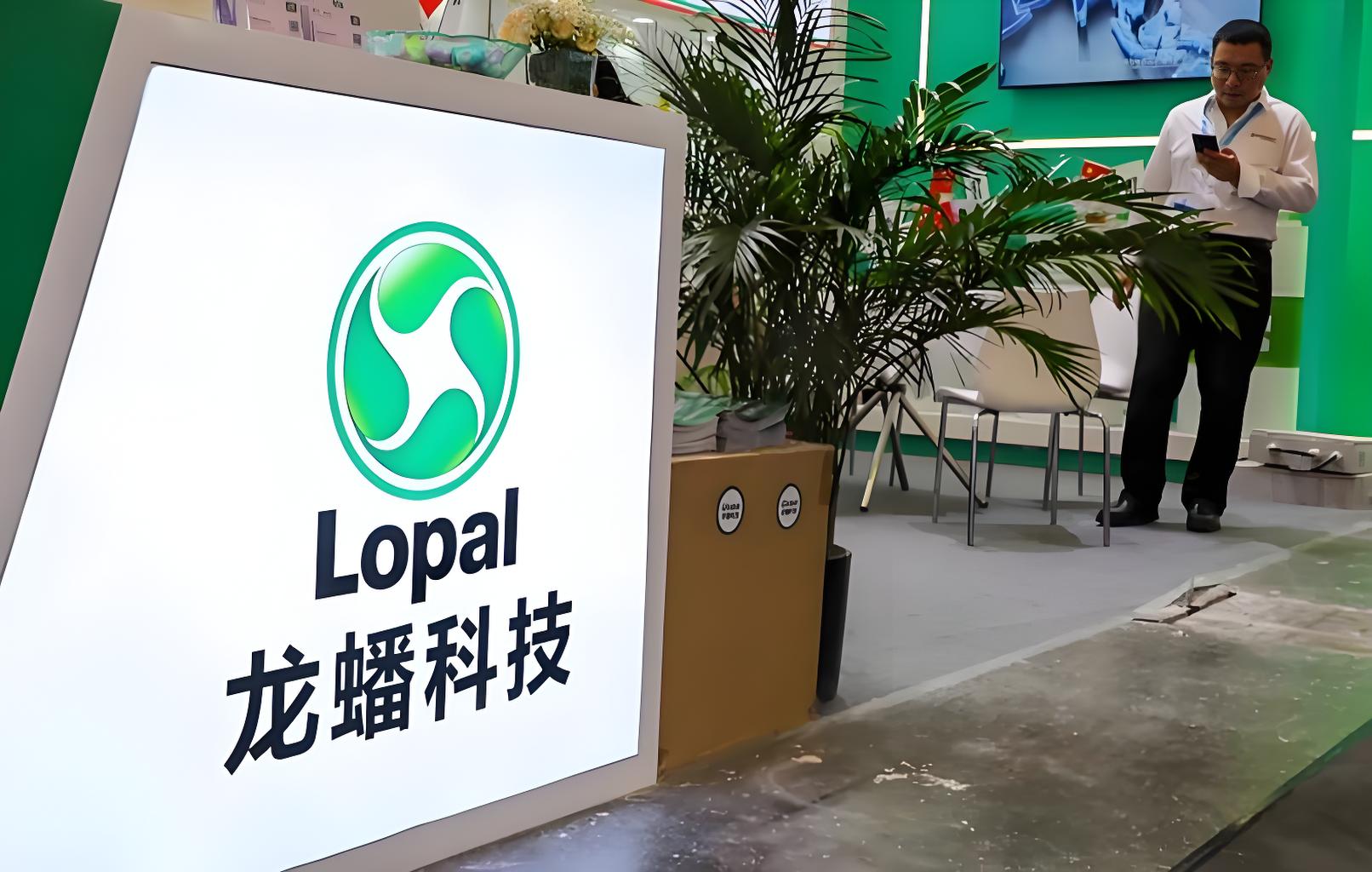 龙蟠科技化工工装定制案例_耐酸碱防静电防护工装-南京蝶创服饰